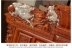Dongyang gỗ gụ sofa gỗ hồng mộc kết hợp của Minh và nhà Thanh triều cổ điển Trung Quốc nội thất phòng elm sống kết hợp đặc biệt - Ghế sô pha Ghế sô pha