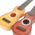 Trẻ em của cây đàn guitar âm nhạc có thể chơi mô phỏng cụ bé giáo dục sớm nhựa Yiwu đồ chơi nhỏ bán buôn gian hàng cung cấp Đồ chơi âm nhạc / nhạc cụ Chirldren