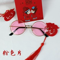 Свадебные очки