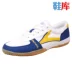 Thượng Hải thương hiệu cũ thương hiệu blog lớn TOP ONE giày thể thao cổ điển tất cả các xung quanh giày - giày bóng bàn 0020