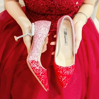 Серебряный