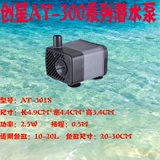 Погрузка на насос chuangxing at-301 \ at-302s \ at-303 \ at-304s молчаливый пейзаж создает насос