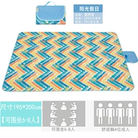 Праздничное солнце 195*200