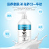 Sữa dưỡng ẩm Nuôi dưỡng cơ thể Lotion dưỡng ẩm Làm ẩm dưỡng ẩm Giữ ẩm nhẹ nhàng Nuôi dưỡng cơ thể lăn trị hôi nách Điều trị cơ thể