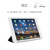 Vỏ mới 2018iPad3 2019air2 Máy tính bảng Apple mini4 Pro9.7 Inch 10.5 Shell 11 - Phụ kiện máy tính bảng bàn phím cho ipad pro 2020 Phụ kiện máy tính bảng