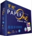 Baiwang A470g80g giấy trắng gói đơn 500 tờ giấy in văn phòng A4 in giấy a4 a3 Giấy văn phòng