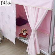 Sinh viên ký túc xá giường rèm cửa dưới cửa hàng nữ phòng ngủ tạo tác gạc công chúa gió cô gái tim giường muỗi net vải bóng râm