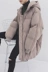 Mùa đông Hàn Quốc ulzzang trùm đầu bông nam phần dài lỏng vài bánh mì quần áo dày xuống quần áo cotton thủy triều áo khoác lông cừu Trang phục Couple