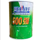 Специальное предложение Бесплатная доставка брат, хороший 500 сильная клейкая ткань