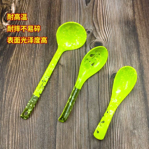 Бантаминовая пластиковая ложка Коммерческий ресторан wonton отважный порошок розовый фарфоровый фарфоровый фарфоровый фарфоровый фарфоровый
