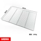 Liangwang 60*40*1 кг