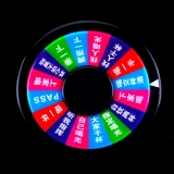 Game Entertainment Router Bar KTV питьевая вода настольный компьютер True Talk Big Adventure Game Small Turn On Plate