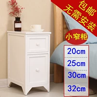 Đơn giản đánh bắt nhỏ phòng ngủ tủ đầu giường 20-25cm nhỏ lưu trữ gỗ tủ tủ đầu giường siêu hẹp tủ nhỏ - Buồng tủ gỗ công nghiệp