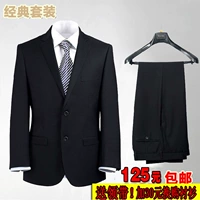 Trang phục nam công sở giản dị Phiên bản Hàn Quốc của bộ đồ tự canh chú rể ăn mặc chuyên nghiệp phù hợp với công việc quần nam