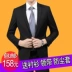 Mỏng phù hợp với váy cưới kinh doanh ăn mặc giản dị Hàn Quốc phiên bản của mặc chuyên nghiệp nam giới đàn ông cưới của thanh niên phù hợp với phù hợp với áo sơ mi nam Suit phù hợp