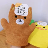 Японские мультяшные двусторонние детские милые безвредные перчатки