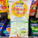 Японские перчатки, акула, резиновый водонепроницаемый износостойкий прочный рыбий жир