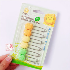 Булавка 台湾小狮王辛巴安全别针宝宝孕妇卡通可爱隐形防回弹锁针胸针6支 Simba