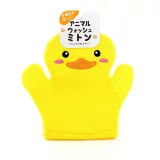 Японские мультяшные двусторонние детские милые безвредные перчатки