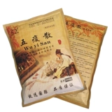 Пять эпидемий Санда Сайца используют Yinqiao San Pig, крупный рогатый скот, овец, очищающий яд и смесь, лекарство от куриных уток, холод, противовирусную и птицеводную медицину