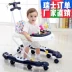 Xe bốn bánh 6 7-18 tháng tuổi tập đi cho bé tập đi xe đẩy tròn gấp bốn trong một trượt an toàn