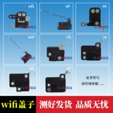 Apple, совместимый iPhone 8, антенна, крышка, оригинальный модуль, iphone, 7plus