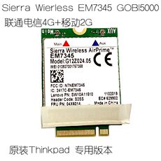 3G-модем thinkpad 8 t440px240t540pt440s 2018 x1