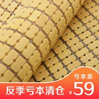 Giường 1.8m khối gấp mahjong mahjong mat mat ký túc xá thảm đơn mùa giải phóng phụ 1,2m - Thảm mùa hè chiếu truc