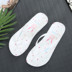 Phim hoạt hình flip-flops nữ mùa hè không trượt phẳng đáy phòng tắm sinh viên dép và dép nữ nhựa flip-flops nữ mùa hè phẳng với Dép