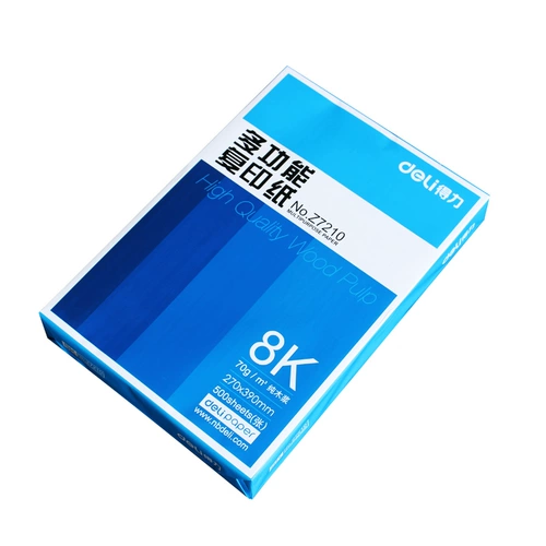 Deli 8K Multifunctional Copy Paper 500 листов 70G Копировать бумагу 8 Kable Printing Paper 8k Печать Z7210 Z7210