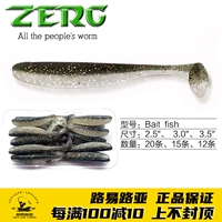 Zerg Zerg Tainfish 2 -INCH 2,5 -INCH 3 -INCH 3,5 -INCH Мягкая червячная дорога Азиатская фальшивая приманка Сома сомы сомы специальная приманка