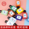 Товары от 文房阁企业店