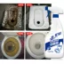 Nhà vệ sinh bồn rửa nhà vệ sinh 500g * 4 chai nước tiểu quy mô chuyên gia khách sạn với loại xịt nước hoa - Trang chủ