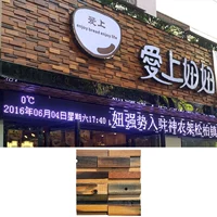 P12 Classic Special Price Complake с 138 юаней/㎡