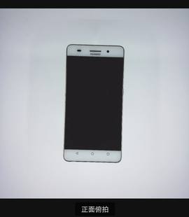 中古国内携帯電話 LeTV OnePlus Meizu Gionee LG Nubian Pepper シニアフォン