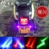 Xe máy sửa đổi led rogue đèn mèo mắt burst flash xe điện phanh ánh sáng trang trí scooter tail light bulb