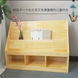Современный и минималистичный книжный шкаф из натурального дерева, учебные пособия Монтессори для детского сада, детский стенд, простая книжная полка