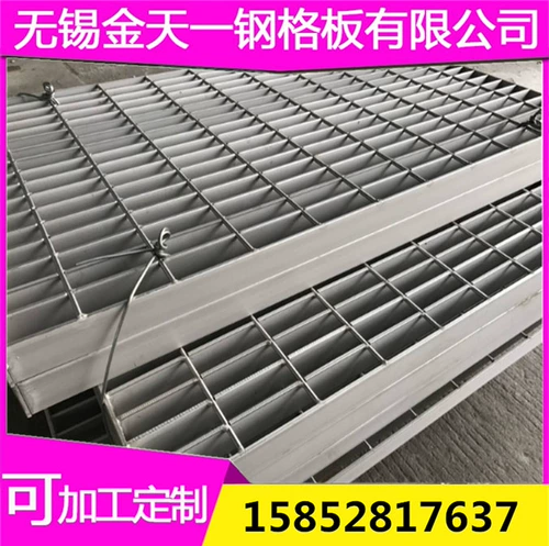 Фабрика прямой продажи из нержавеющей стали Grid Board 4S магазин из нержавеющей стали пластин