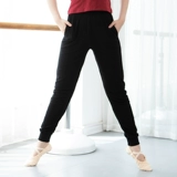 Штаны, черный комбинезон, свободный крой