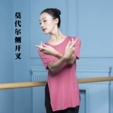 诗弋 Хлопковая спортивная одежда, классическая современная футболка, лонгслив