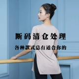 诗弋 Хлопковая спортивная одежда, классическая современная футболка, лонгслив