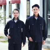 Джинсовый износостойкий хлопковый комбинезон, защита от ожогов