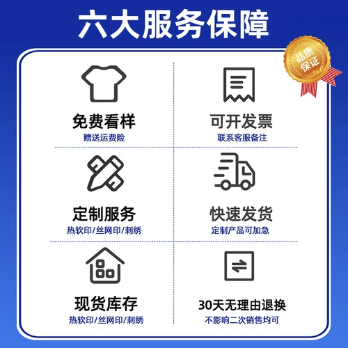 Джинсовый износостойкий хлопковый комбинезон, защита от ожогов