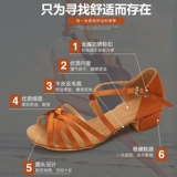 Детские туфли, летняя обувь, подходит для начинающих, мягкая подошва