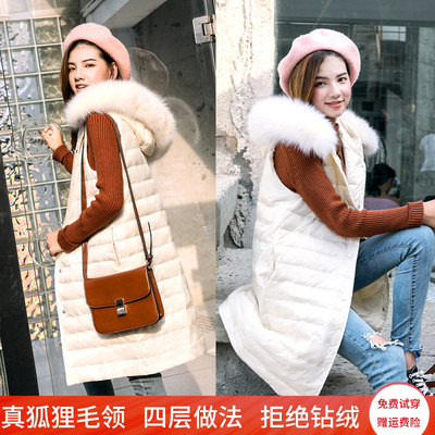 2018 new bất fox fur collar xuống vest nữ mùa đông dài xuống áo khoác là mỏng eo vest vest