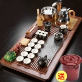 Zisha Kung Fu Tea Set Simple Family Automatic Полный автоматический полный набор электрическая магнитная плита напиток чай твердый кормми чайная церемония