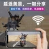 Lái Xe Máy Ghi Ánh Sao Nhìn Xuyên Đêm Giám Sát Từ Xa 1080PWIFI Kết Nối GPS Theo Dõi Tiến Và Ngược Vòng 