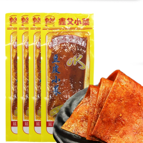 20 мешков бесплатной доставки Янджи закуски Северная Корея Арома