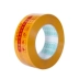 Taobao cảnh báo từ băng keo BOPP băng keo rộng 4,5 gói niêm phong băng keo giấy 8 tập - Băng keo