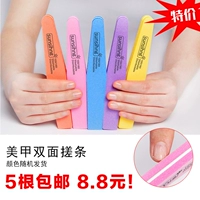 Công Cụ Nail Sponge Đánh Bóng Thanh Đánh Bóng Thanh Đánh Bóng Móng Tay Bark Dày Siêu Mịn Armor Làm Móng Tay bộ dụng cụ lấy khóe móng chân